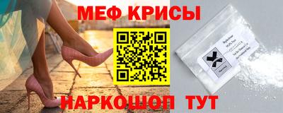 гашишное масло Малгобек