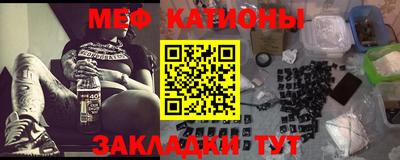 крисы Малоярославец