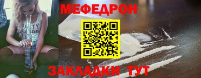 Альфа ПВП Мариинск