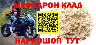 гашишное масло Малгобек