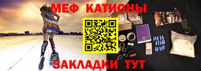 Альфа ПВП Мариинск