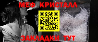 Альфа ПВП Мариинск