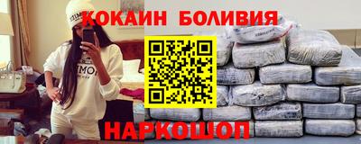 гашишное масло Малгобек