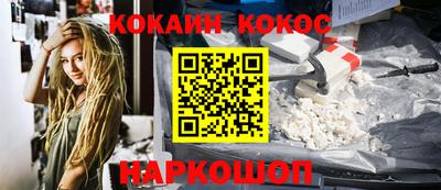 гашишное масло Малгобек