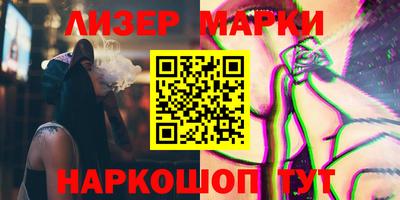 крисы Малоярославец