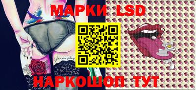 крисы Малоярославец