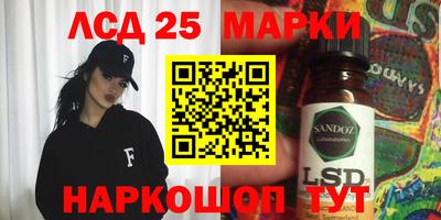 крисы Малоярославец