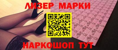 гашишное масло Малгобек
