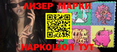 a pvp Можга