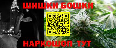 Альфа ПВП Мариинск