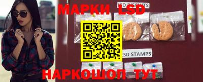гашишное масло Малгобек