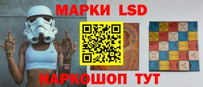 гашишное масло Малгобек
