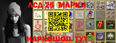 Альфа ПВП Мариинск