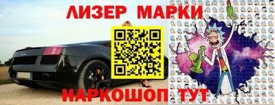 крисы Малоярославец