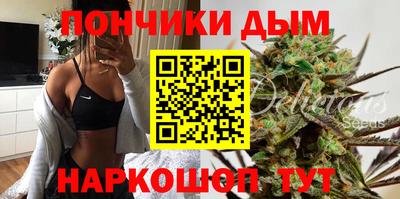 Альфа ПВП Мариинск