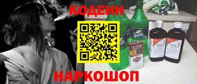 крисы Малоярославец