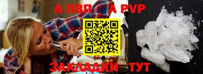 крисы Малоярославец