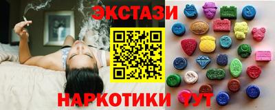 крисы Малоярославец