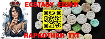 прущий лед Моздок