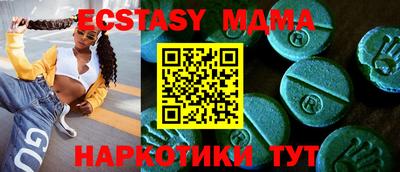 не бодяженный Можайск