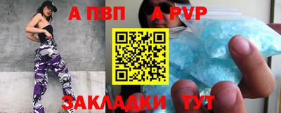 гашишное масло Малгобек