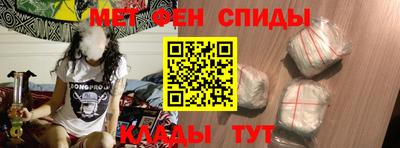 Альфа ПВП Мариинск