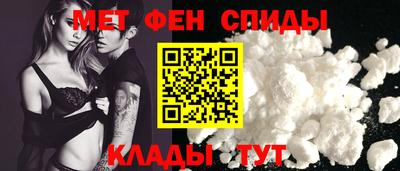 гашишное масло Малгобек