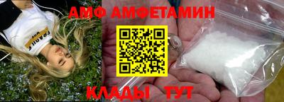 гашишное масло Малгобек