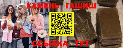 a pvp Можга