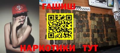 прущий лед Моздок