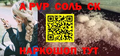 не бодяженный Можайск